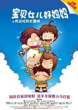 欧美顶级毛片在线播放